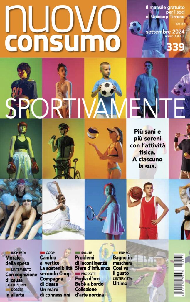 Copertina della rubrica "Sportivamente" del mensile "Nuovo Consumo"